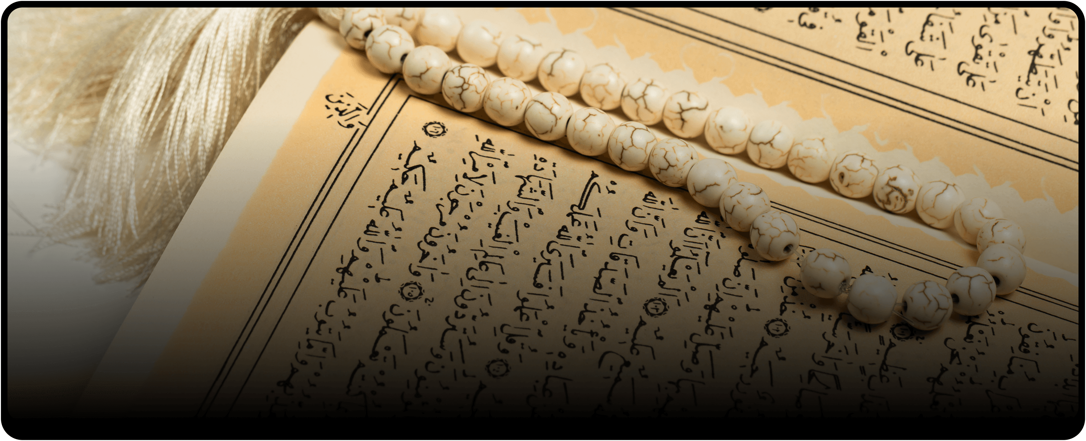 Was ist Sura – arabische Handschrift