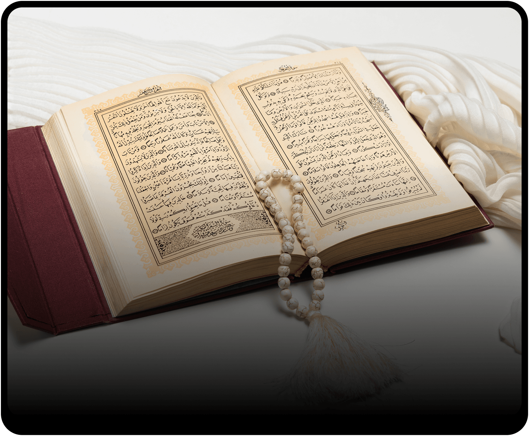 Was ist Juz – Koran mit Gebetskette